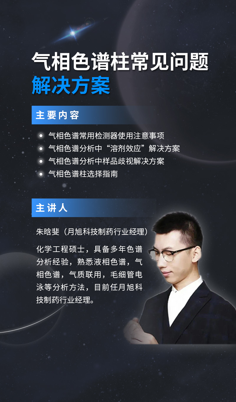 長圖介紹.jpg