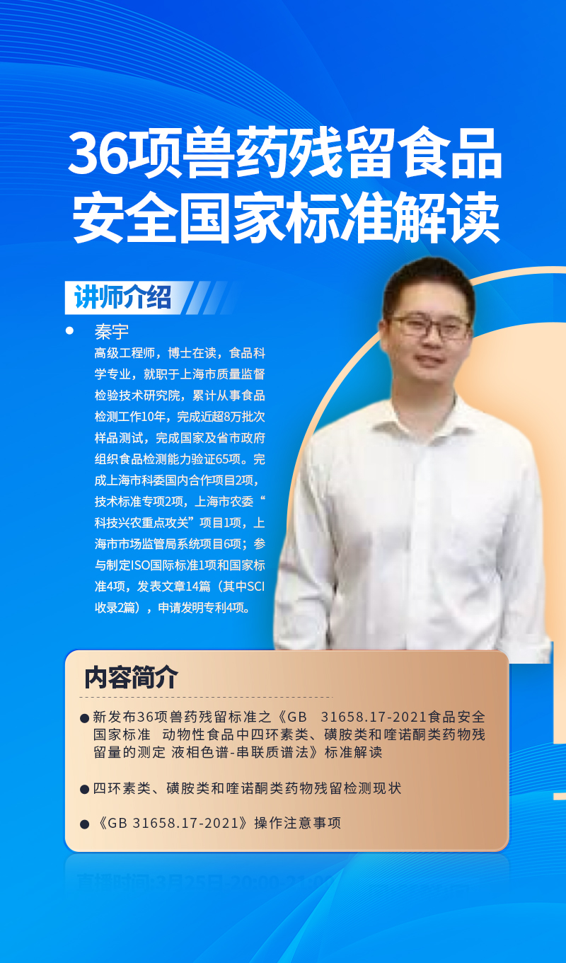 長圖介紹.jpg