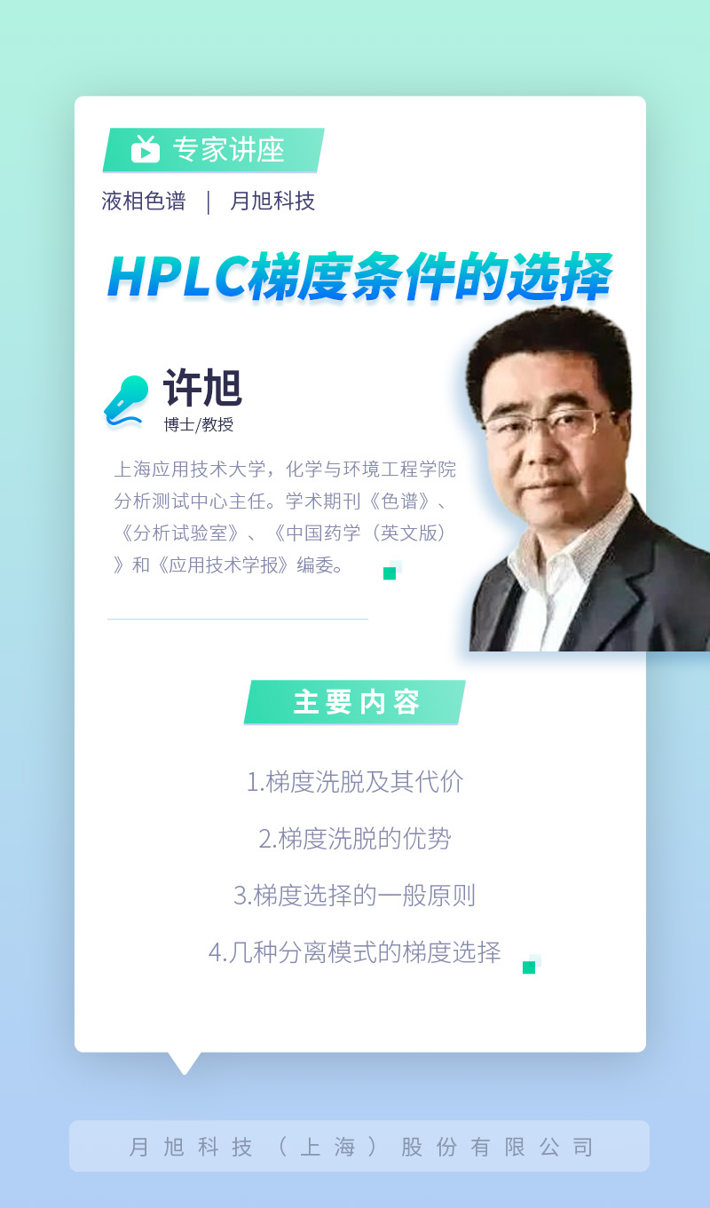 長(zhǎng)圖介紹.jpg