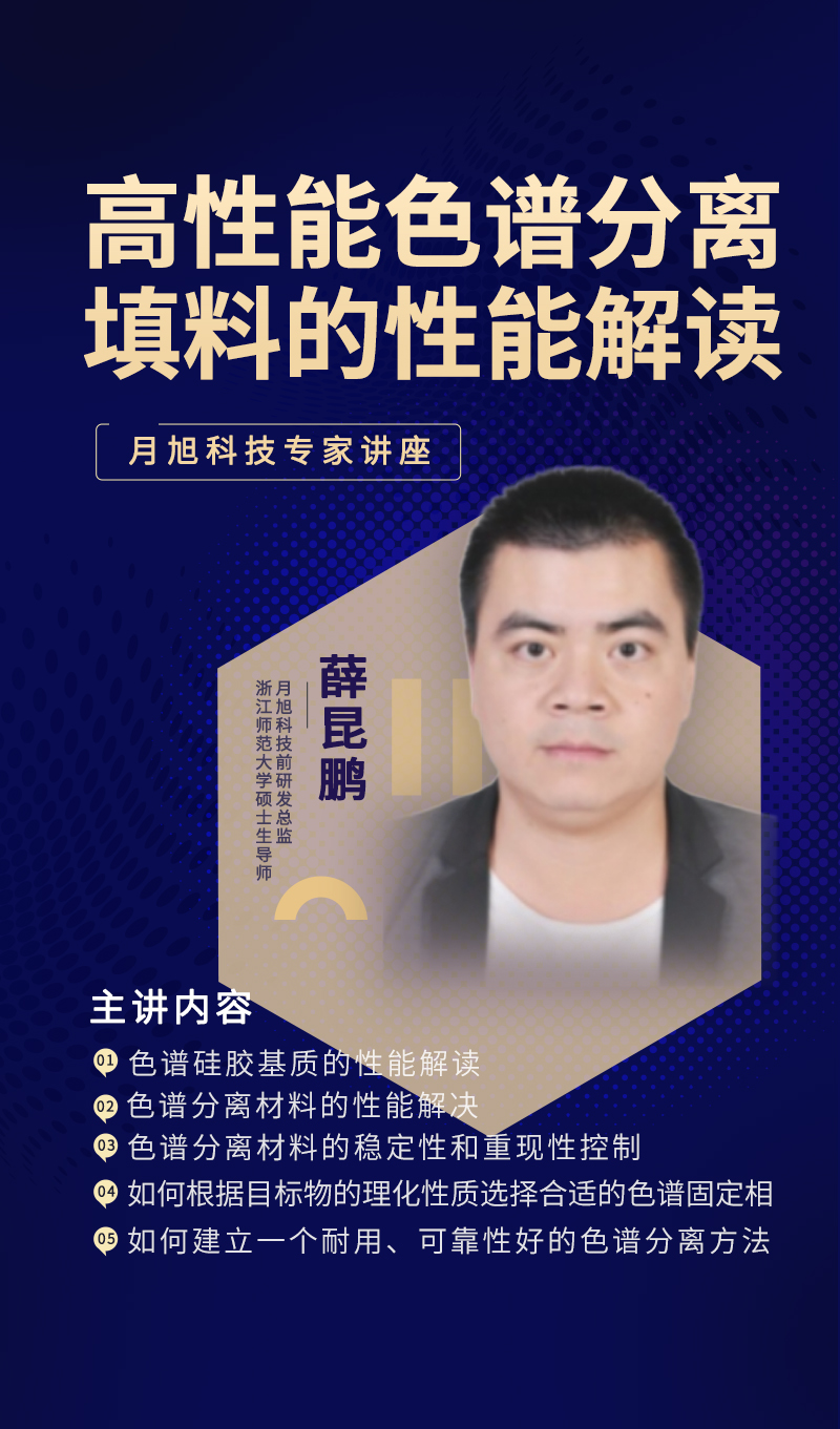 長圖介紹.jpg