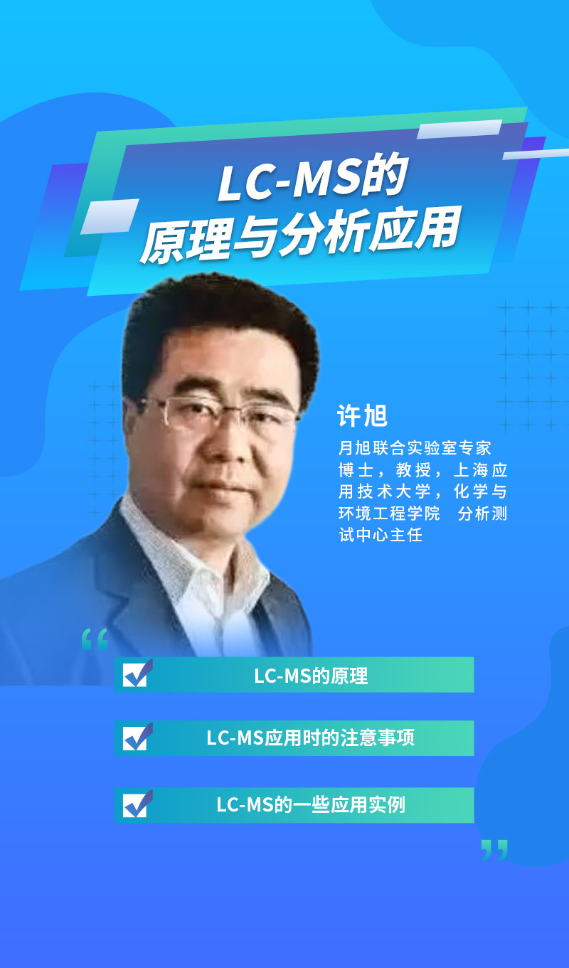 長圖介紹.jpg
